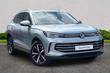 Used Volkswagen Tiguan WL24AFX 1