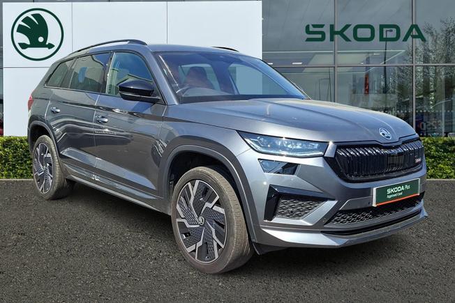 ŠKODA Kodiaq Photo 1