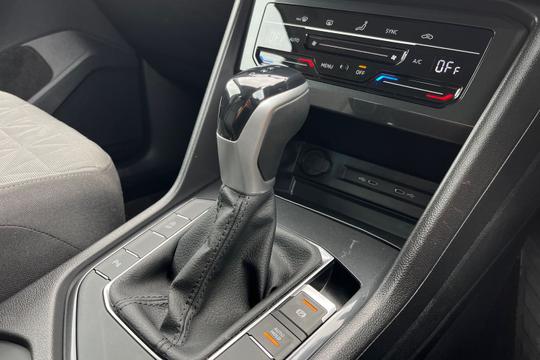 Volkswagen Tiguan Photo autoimg-e24148e681264bcb961bbc88972afbcddf60ab66.jpg