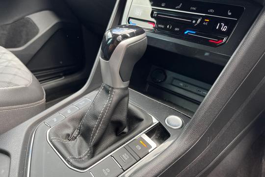 Volkswagen Tiguan Photo autoimg-e24403c34fcd6efb2951fc30f5f507e0e9490955.jpg