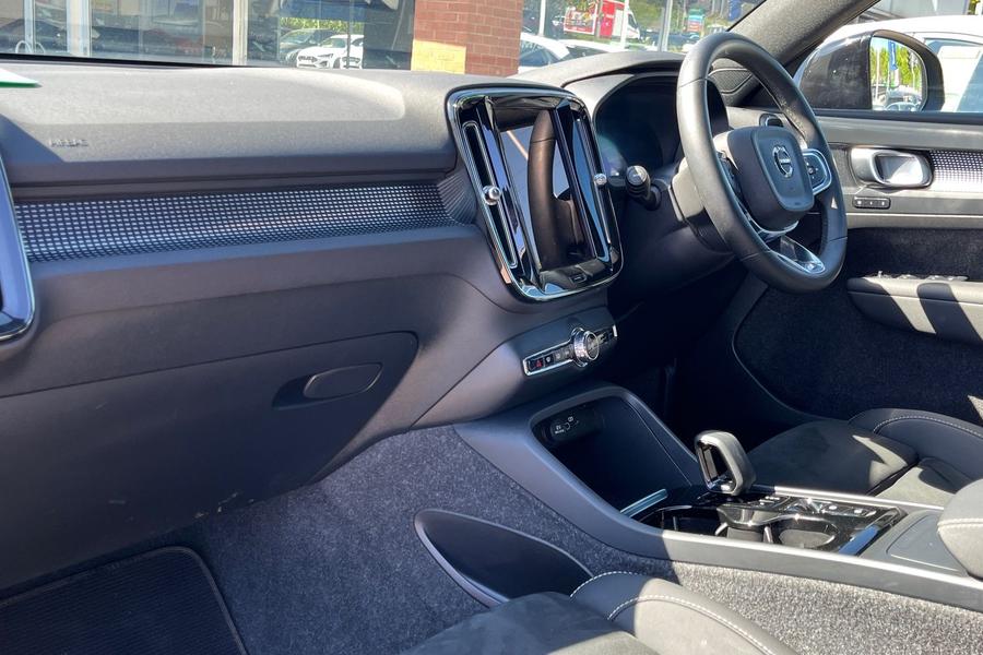 Volvo XC40 Photo autoimg-e2f57132da9e093d25d401fd6d679a5c15b98151.jpg