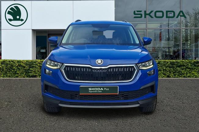 ŠKODA Kodiaq Photo 8