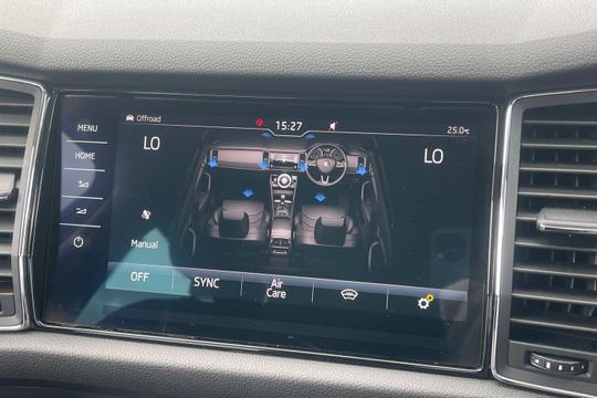 Skoda Kodiaq Photo autoimg-e56276deaa94662dac9616cb055e82ada7c74ff6.jpg
