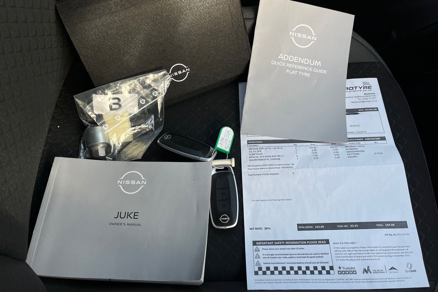 Nissan Juke Photo 21