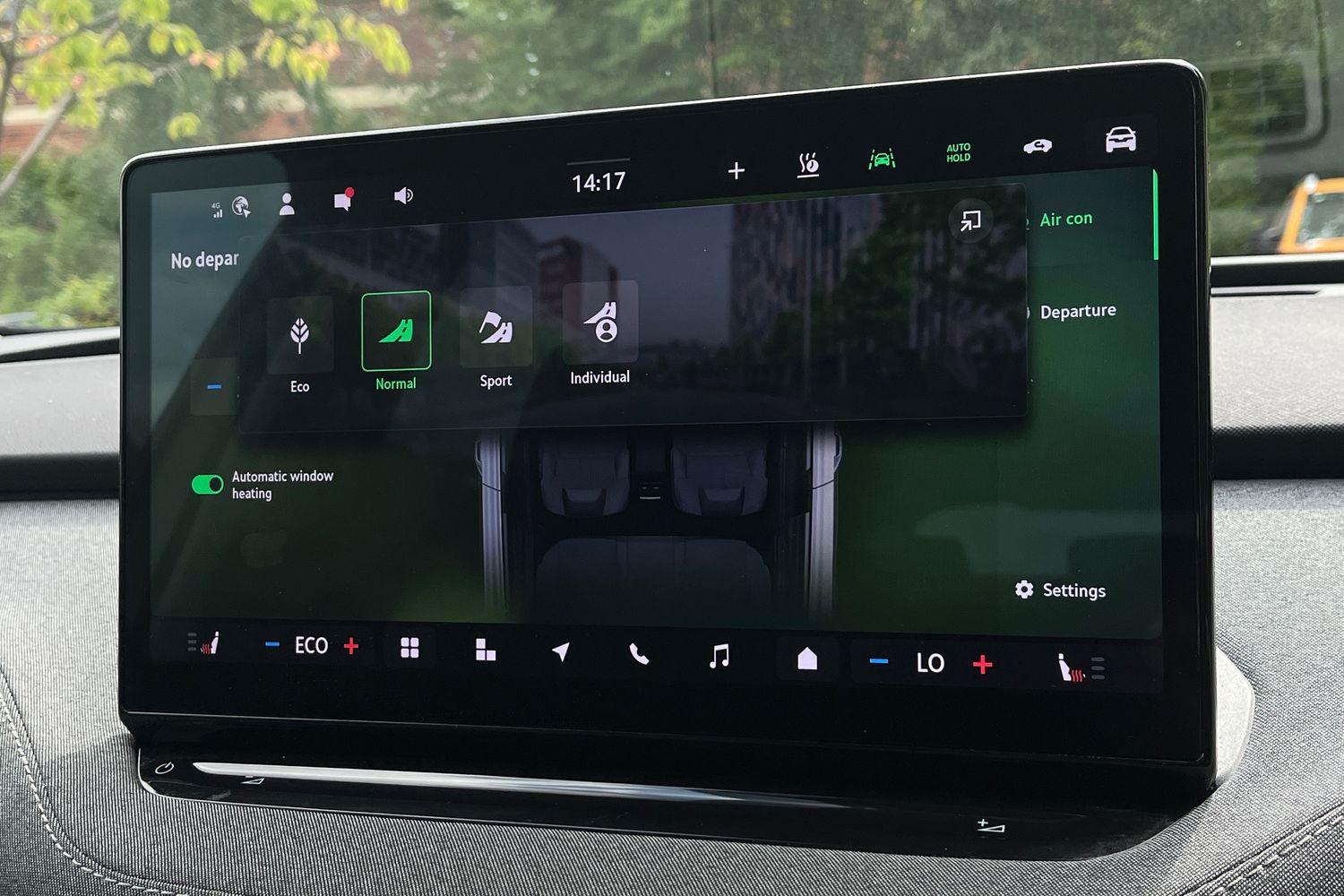 Skoda Enyaq Photo 33
