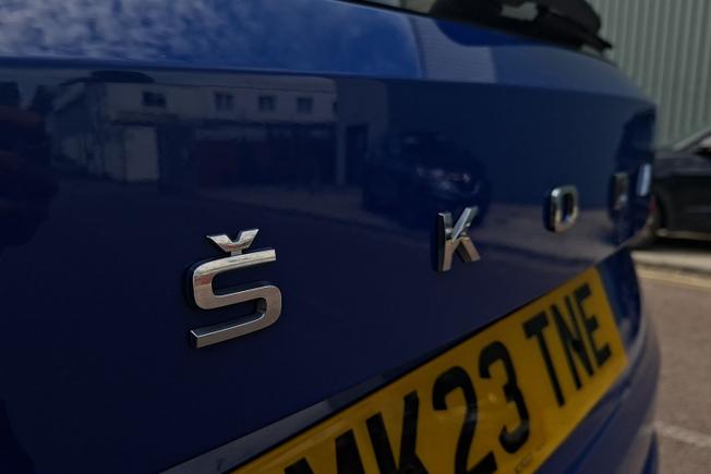 ŠKODA Kodiaq Photo 25