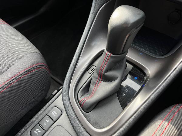 Toyota Yaris Photo autoimg-e9f4f3f8aaea13f87c68fa3c4604fa76e26d2b8e.jpg