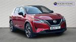 Nissan Qashqai Photo 0