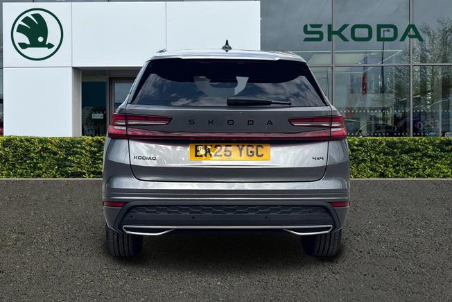 ŠKODA Kodiaq Photo 7