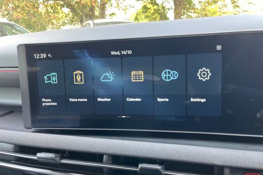 Hyundai TUCSON Photo autoimg-edc6ea4203d218fb7aa688e48bed97d0f08e3fd9.jpg