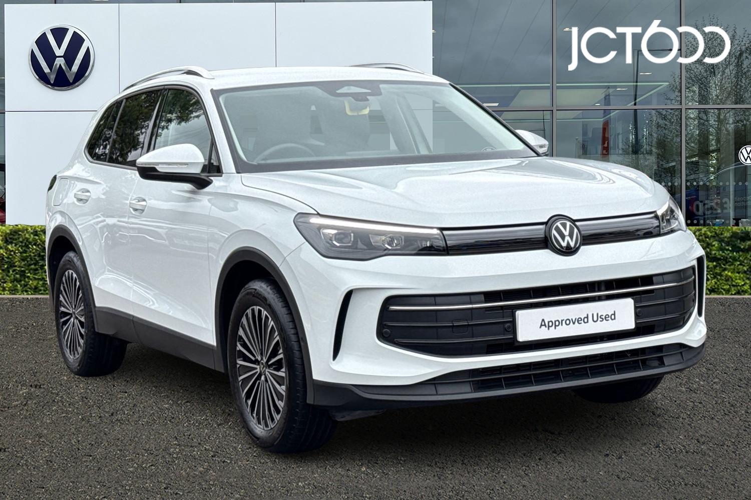 2026 Volkswagen Tiguan