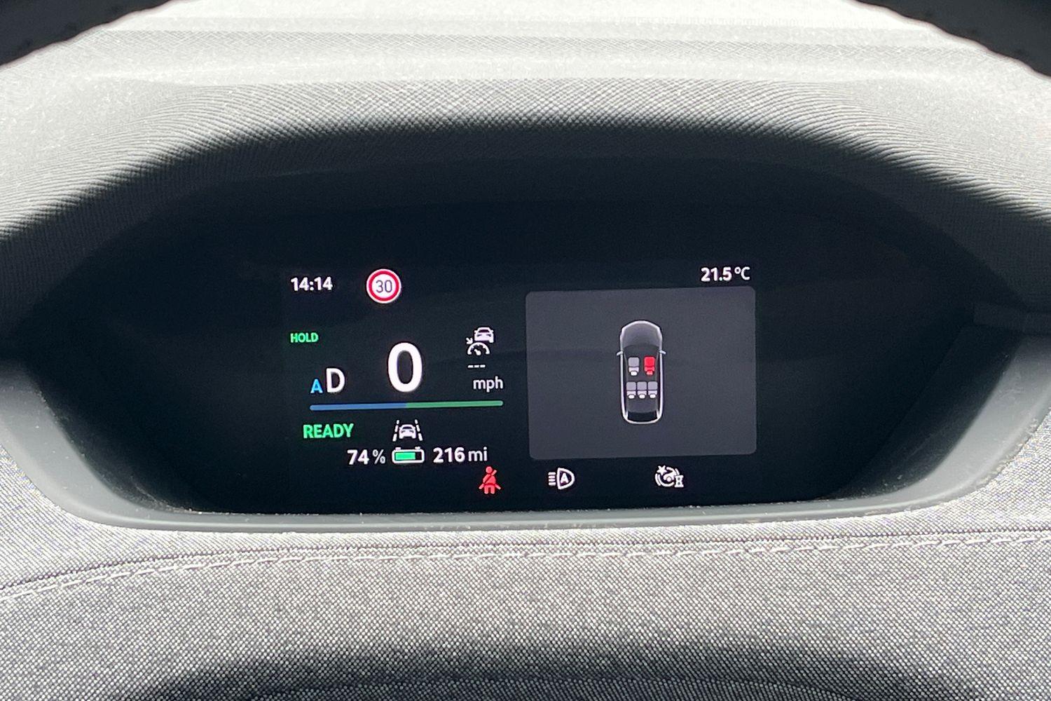 Skoda Enyaq Photo 12