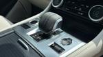 Jaguar F-PACE Photo 12