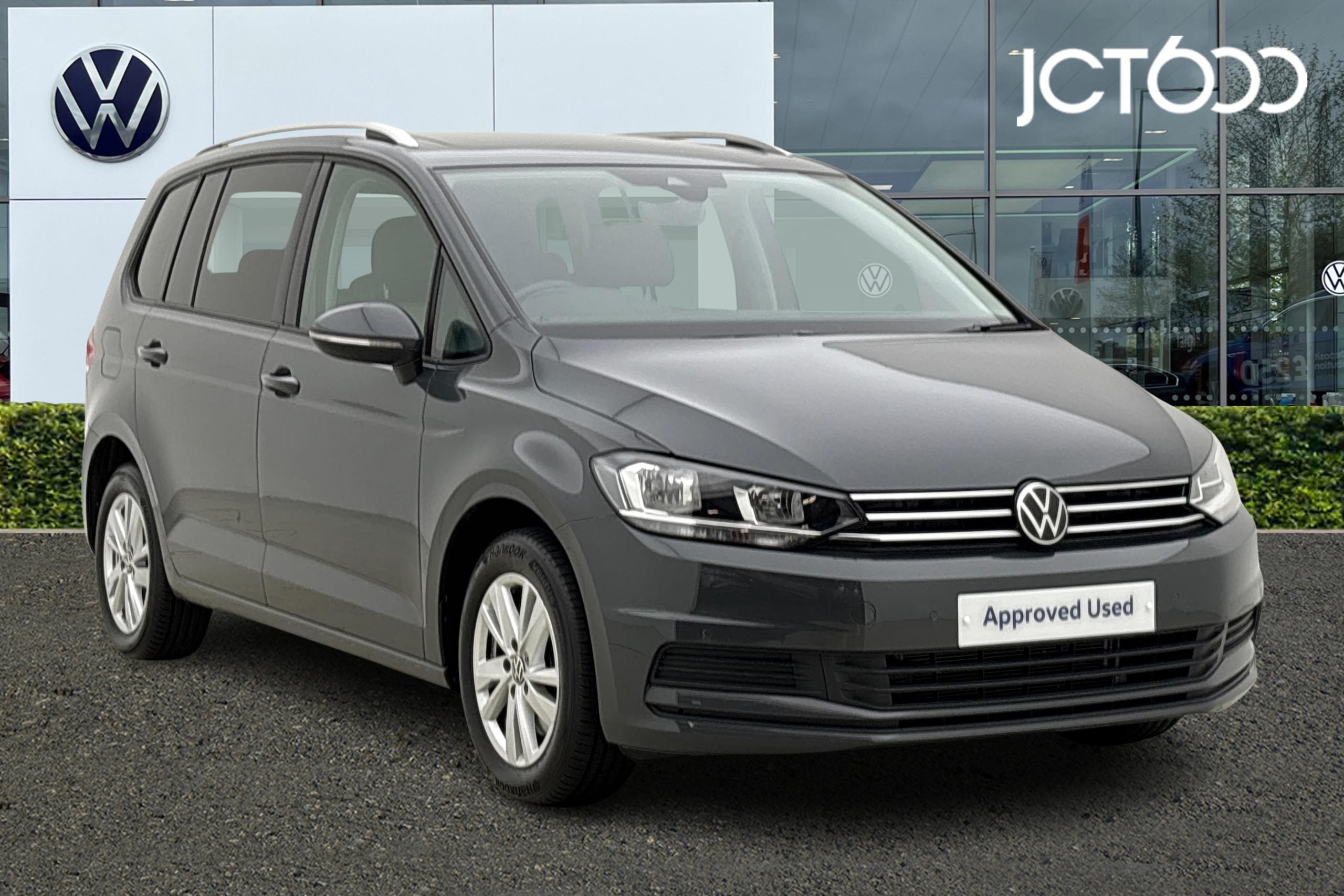 2023 Volkswagen Touran