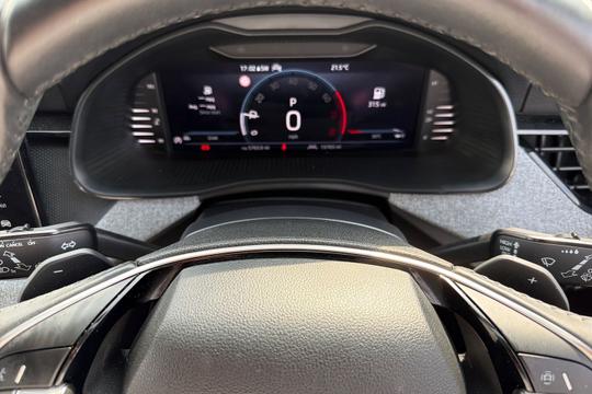 Skoda Kamiq Photo autoimg-f5599e8b5e006ed8ebd41f1beb4adf2e35986555.jpg