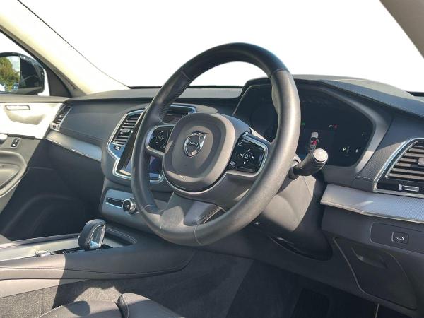 Volvo XC90 Photo autoimg-f59a8f376029b4cf9683a693be271d774df400c0.jpg