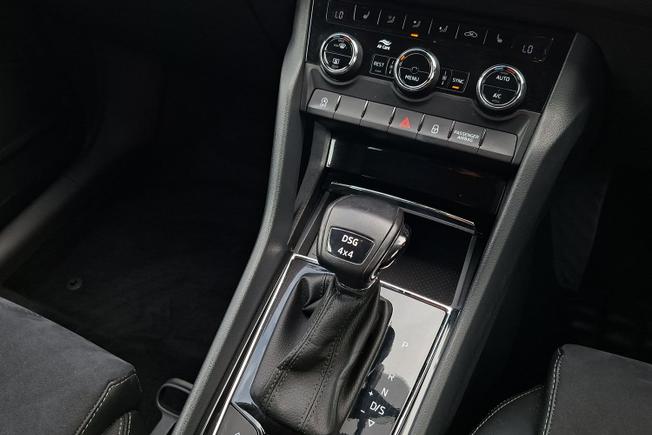 ŠKODA Kodiaq Photo 25