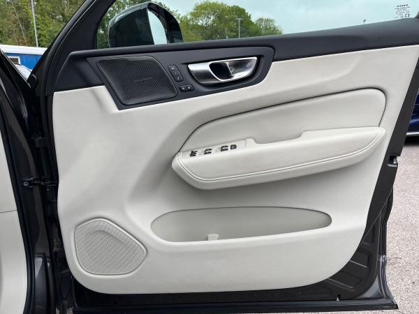 Volvo XC60 Photo autoimg-f7efc0e2d46c55a1d2829024cb24e79018466219.jpg