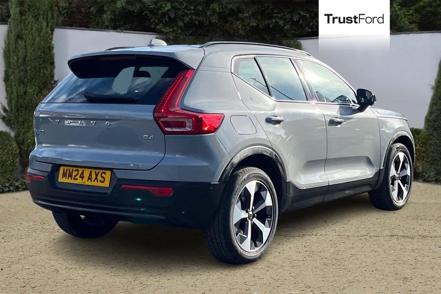 Volvo XC40 Photo autoimg-f826ce05a7ffdebe311fbcf653f3c74a7d23e911.jpg