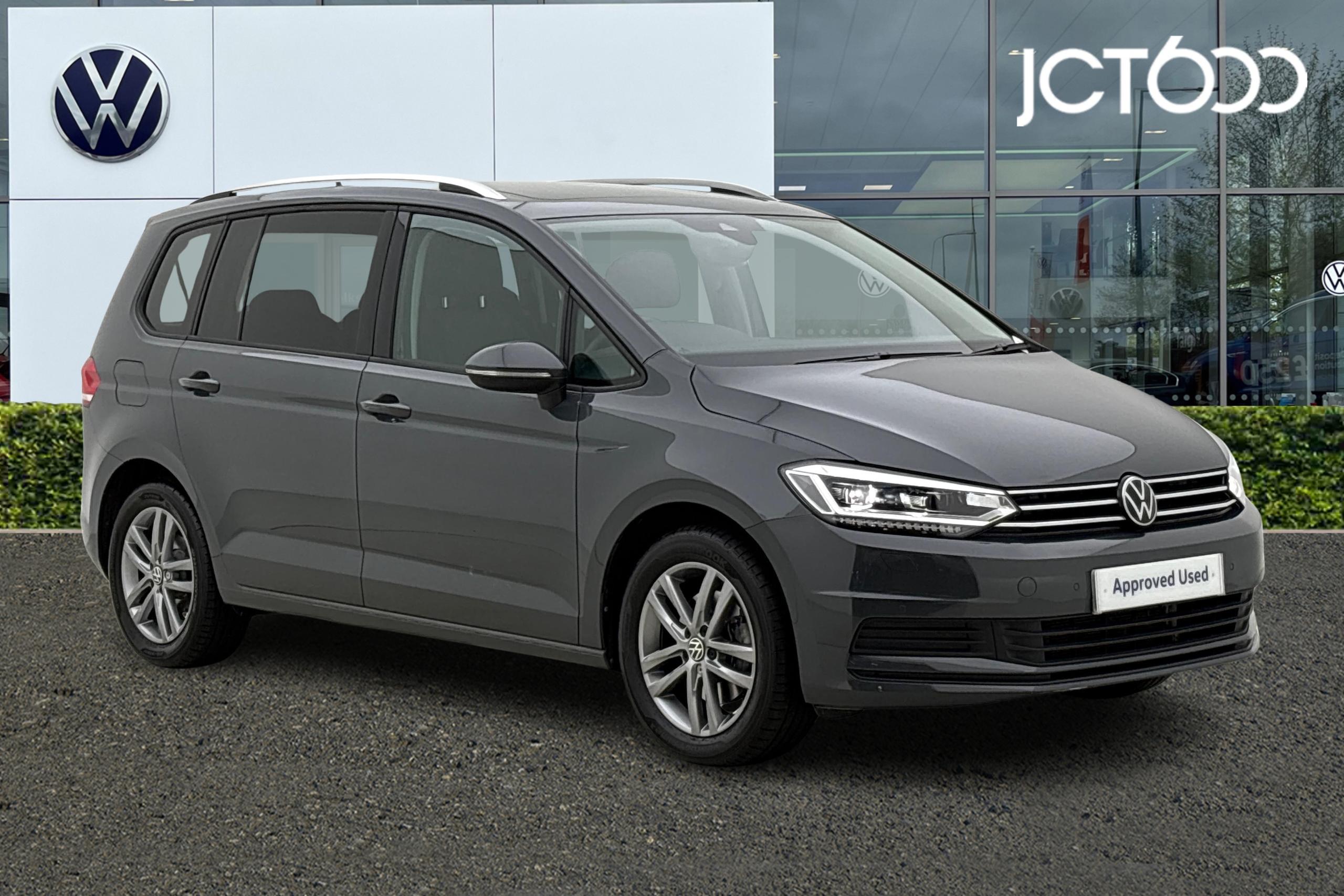 2025 Volkswagen Touran