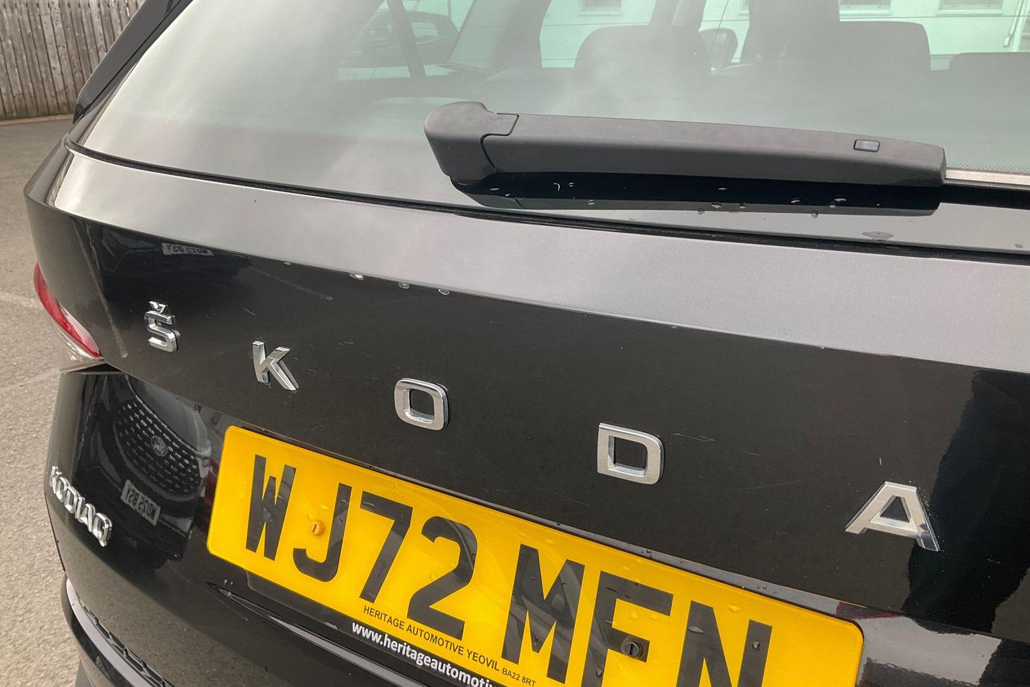 Skoda KODIAQ Photo 39