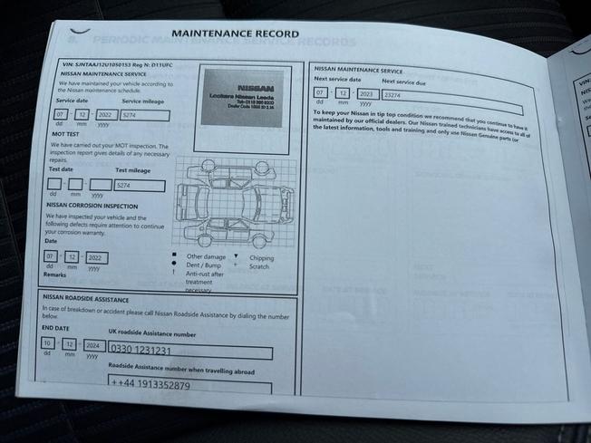 NISSAN Qashqai Photo 43