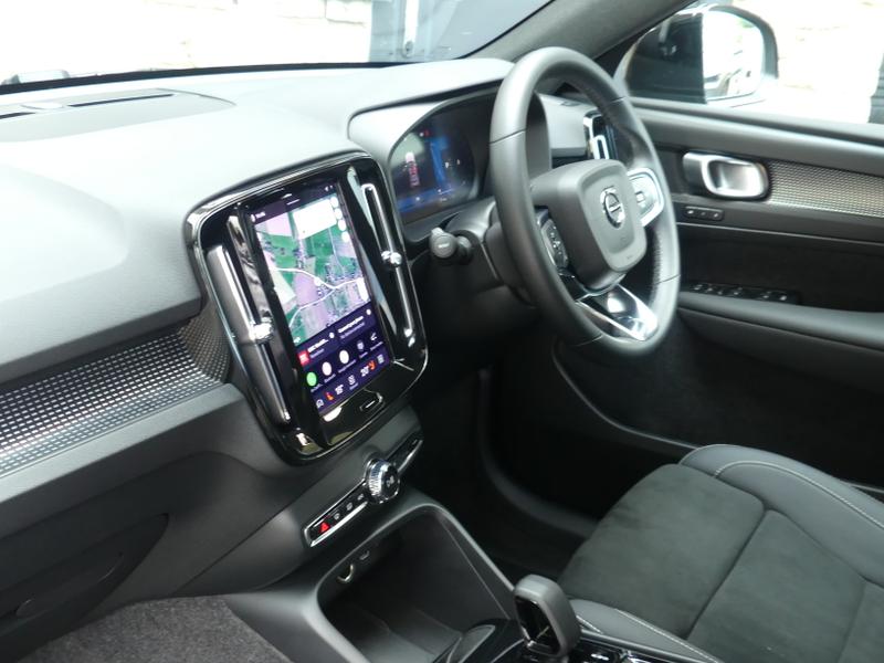 Volvo XC40 Photo b0a8c234-1cc4-4198-9493-ffcb4f4be27f.jpg