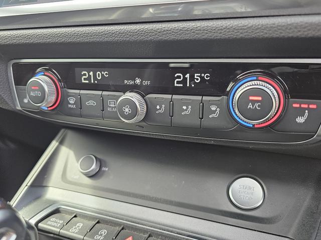 Audi Q3 Photo b12c4122-f9ea-4434-8079-c7ee2e939a00.jpg