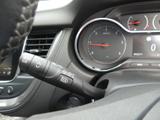 Vauxhall Grandland X Photo 25