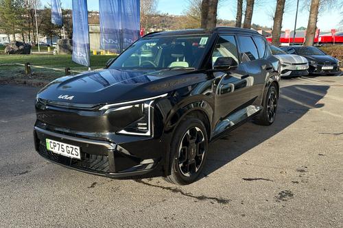 Kia EV5 Photo b2see-684151c121abc7f06506d125979ec465f5fc8176.jpg