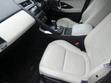 Jaguar E-PACE Photo 20
