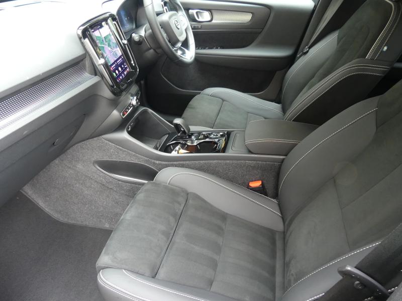 Volvo XC40 Photo b710749e-c66a-4802-8d91-28cc20084612.jpg