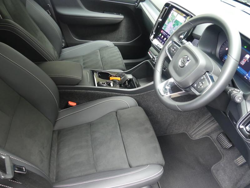 Volvo XC40 Photo b7d3ff86-652f-4c74-b683-cd5f7ab27994.jpg