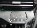 Volkswagen ID.4 Photo 25