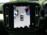Volvo XC40 Photo 35