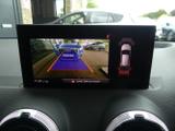 Audi Q2 Photo 12