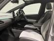 Volkswagen ID.3 Photo 7