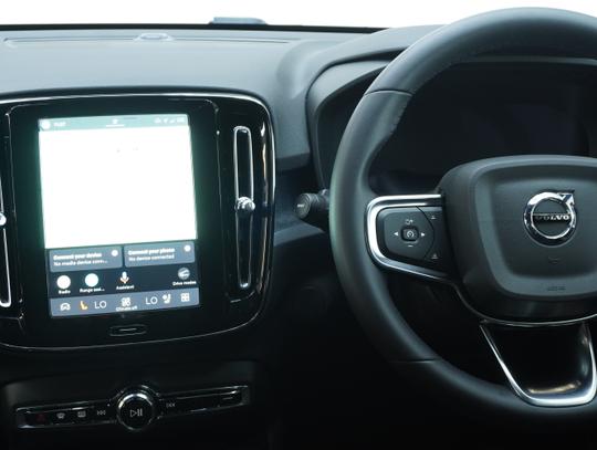 Volvo XC40 Photo bf02aa68-0670-4ebb-9a51-cce031f0cbbe.jpg