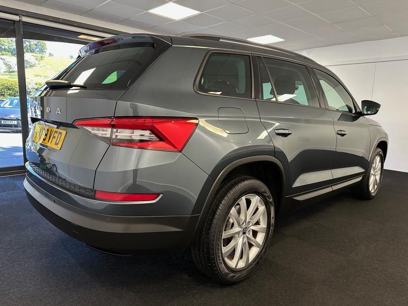 Skoda Kodiaq Photo bfb4a463-dfcf-425f-9a1c-fe746b7c11e2.jpg