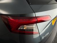 ŠKODA Karoq Photo 25