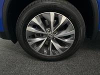 ŠKODA Kodiaq Photo 26