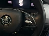 ŠKODA Kodiaq Photo 30