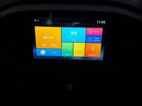 MG Mg3 Photo 33