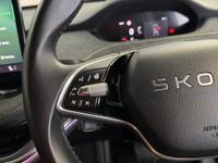 ŠKODA ELROQ Photo 12