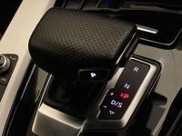 Audi A4 AVANT Photo 6