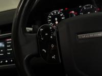 LAND ROVER Range Rover Evoque Photo 12