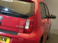 ŠKODA CITIGO Photo 22