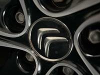Citroen Spacetourer Photo 30