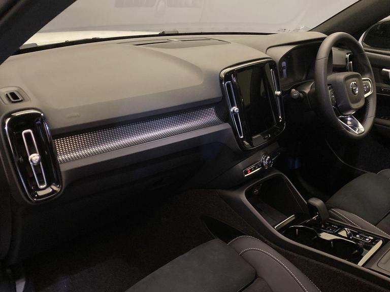 VOLVO XC40 Photo bsapi-5216c849c20e69991704b3bb074fa6af7049661b.jpg