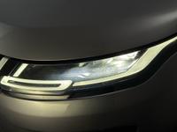 LAND ROVER Range Rover Evoque Photo 30
